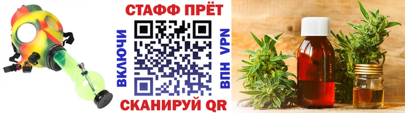 Наркошоп Карасук Гашиш COCAIN Меф МАРИХУАНА