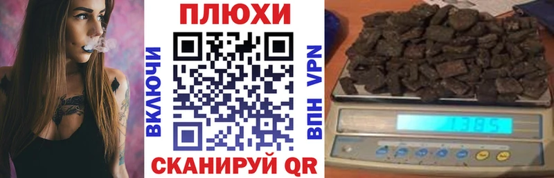 ГАШИШ 40% ТГК  где продают   Карасук 