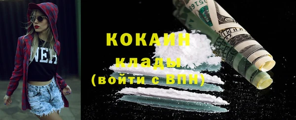 СК Елабуга