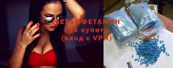 СК Елабуга