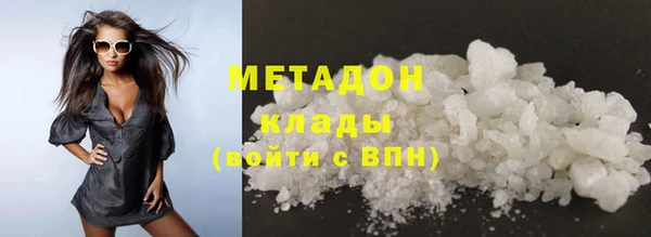 СК Елабуга