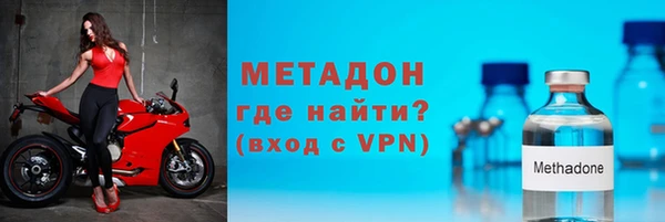 2c-b Ельня