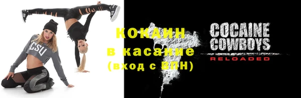 СК Елабуга