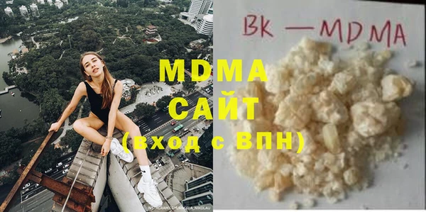 СК Елабуга