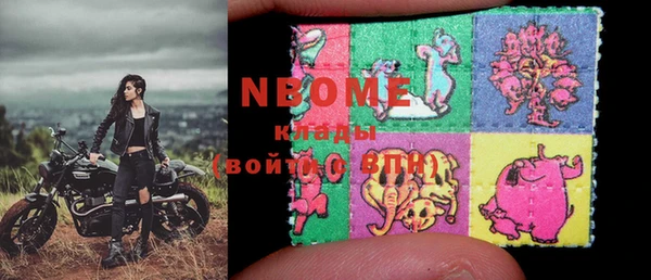 МДМА Елизово