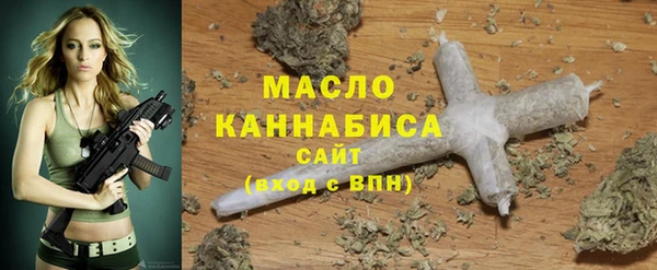 СК Елабуга