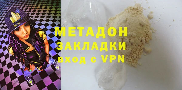 СК Елабуга