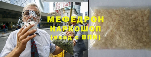 2c-b Ельня