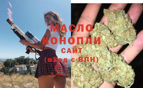 МДМА Елизово