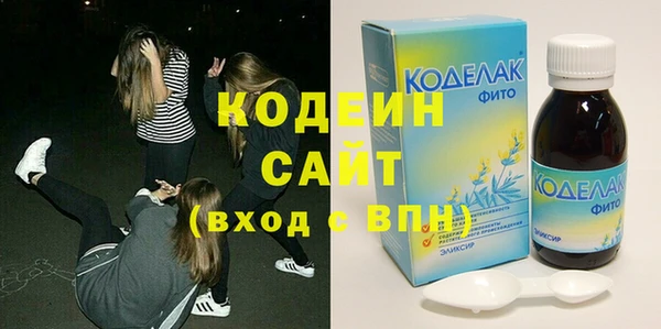 СК Елабуга