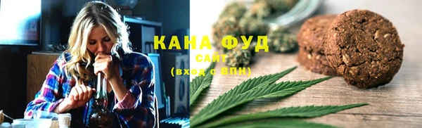 МДМА Елизово