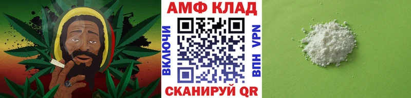 МЕТАМФЕТАМИН мет  где купить   Карасук 