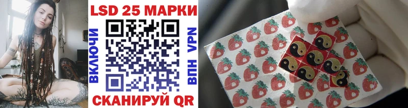 Марки N-bome 1500мкг  Карасук 